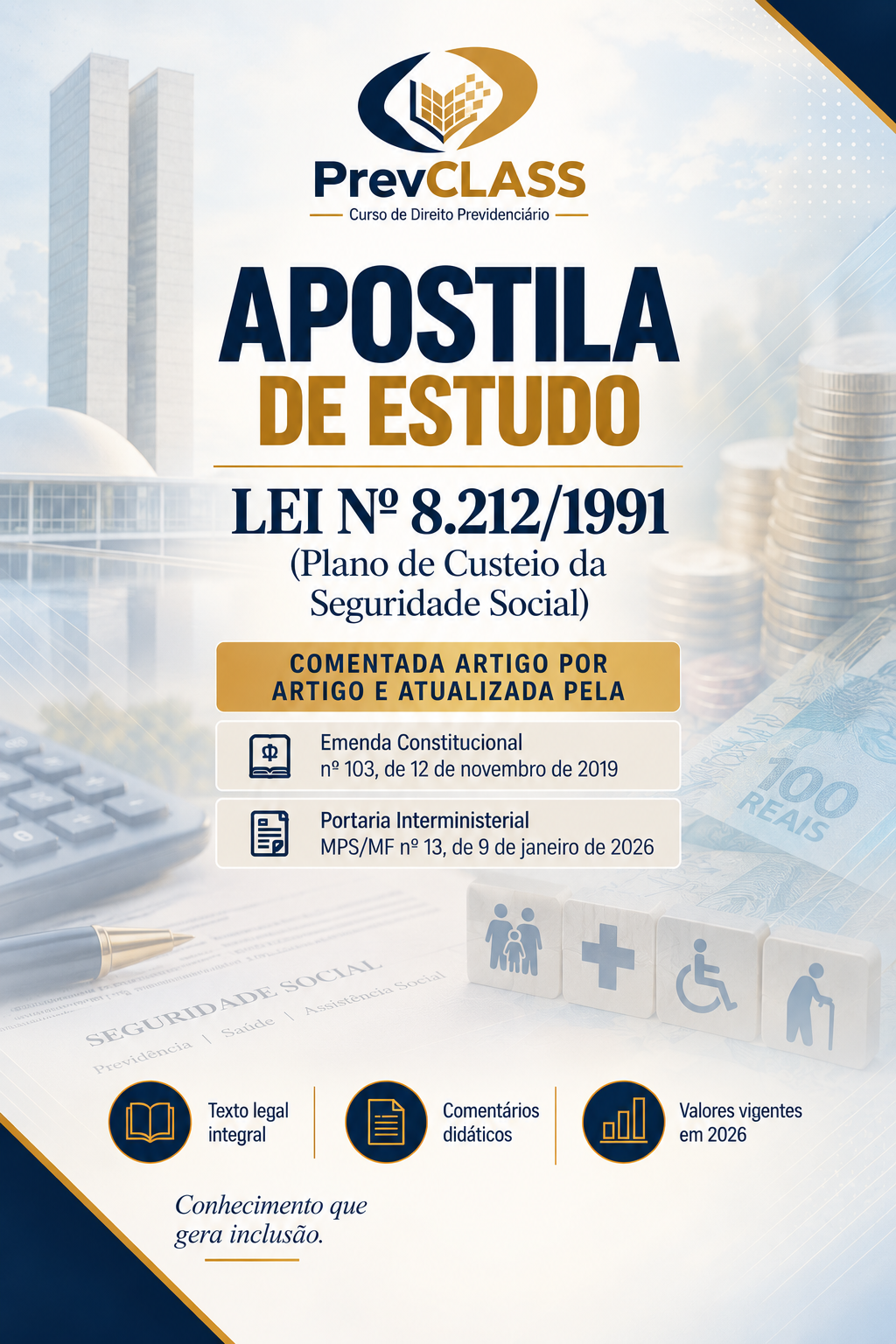 Capa da Lei nº 8.212/1991 comentada